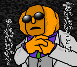 Dandy pumpkin sticker #7742958