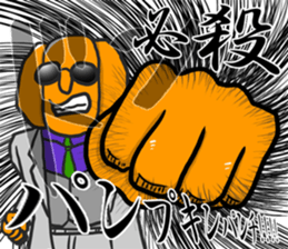 Dandy pumpkin sticker #7742959