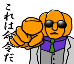 Dandy pumpkin sticker #7742960