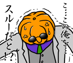 Dandy pumpkin sticker #7742962