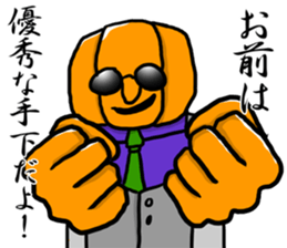 Dandy pumpkin sticker #7742966