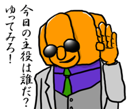 Dandy pumpkin sticker #7742967