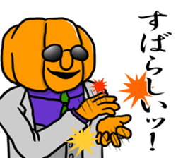 Dandy pumpkin sticker #7742968