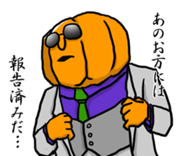 Dandy pumpkin sticker #7742971