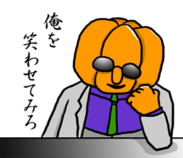 Dandy pumpkin sticker #7742973