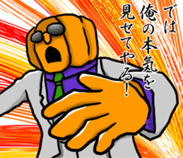 Dandy pumpkin sticker #7742975