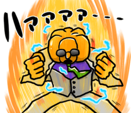 Dandy pumpkin sticker #7742976