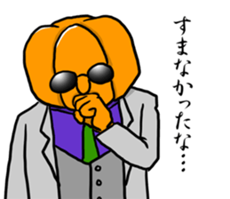 Dandy pumpkin sticker #7742980