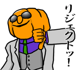 Dandy pumpkin sticker #7742985