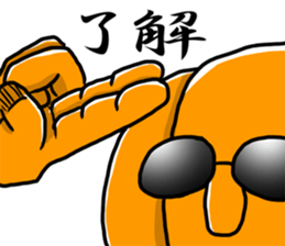 Dandy pumpkin sticker #7742986