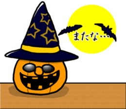 Dandy pumpkin sticker #7742987