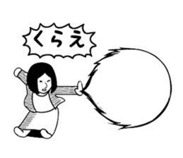 Strong women sticker #7742989