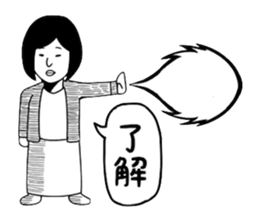 Strong women sticker #7742991