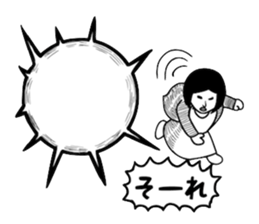 Strong women sticker #7742996