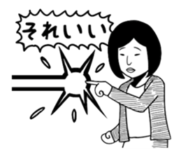 Strong women sticker #7742997