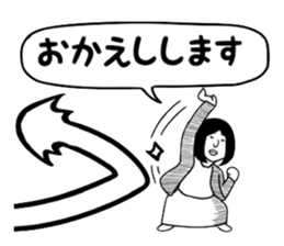 Strong women sticker #7743007