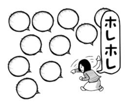 Strong women sticker #7743009