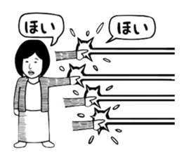 Strong women sticker #7743013