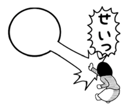 Strong women sticker #7743014