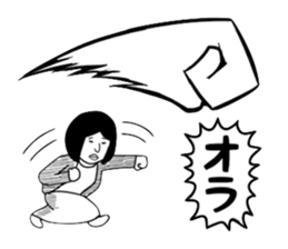 Strong women sticker #7743017