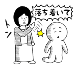 Strong women sticker #7743024