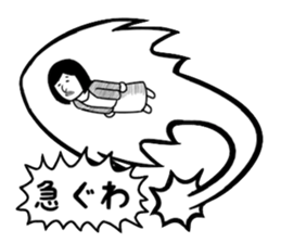 Strong women sticker #7743025