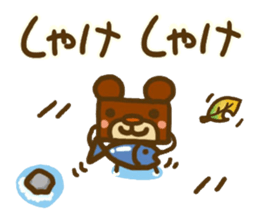 Animal sticker 2 of Hidari Kiki sticker #7743077