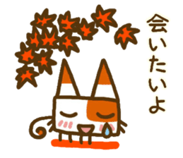Animal sticker 2 of Hidari Kiki sticker #7743090