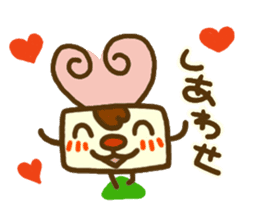 Animal sticker 2 of Hidari Kiki sticker #7743100