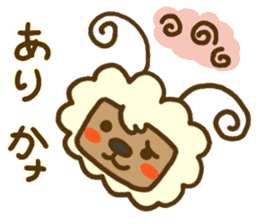 Animal sticker 2 of Hidari Kiki sticker #7743103
