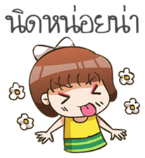 G Girl sticker #7743120