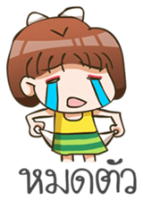 G Girl sticker #7743136