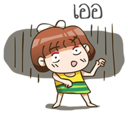 G Girl sticker #7743146