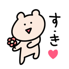 Love of Kumagoro sticker #7743188