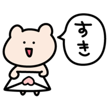 Love of Kumagoro sticker #7743189