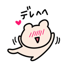 Love of Kumagoro sticker #7743194