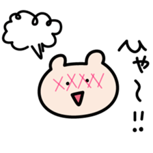 Love of Kumagoro sticker #7743201