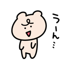 Love of Kumagoro sticker #7743206