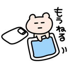 Love of Kumagoro sticker #7743207