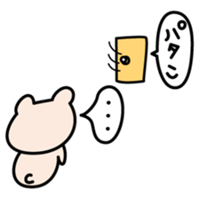 Love of Kumagoro sticker #7743210