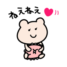 Love of Kumagoro sticker #7743212