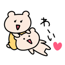 Love of Kumagoro sticker #7743220