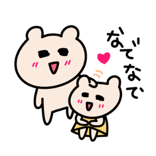 Love of Kumagoro sticker #7743222