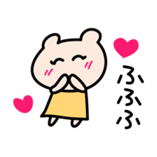 Love of Kumagoro sticker #7743223