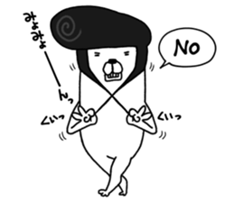 Momiageken sticker #7743390