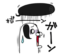 Momiageken sticker #7743404