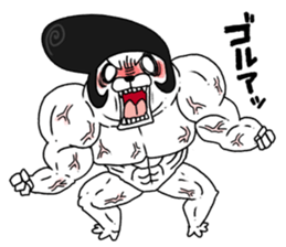 Momiageken sticker #7743411