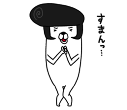 Momiageken sticker #7743413