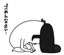 Momiageken sticker #7743414