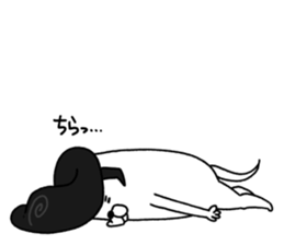 Momiageken sticker #7743422